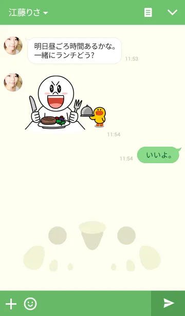 [LINE着せ替え] NEW もえ~セキセイインコ！の画像3