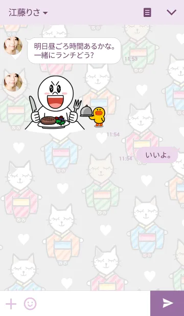 [LINE着せ替え] 着物を着た猫の画像3