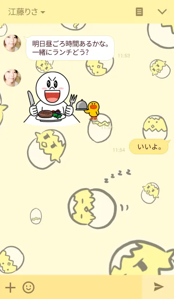[LINE着せ替え] 鶏と卵の黄色のテーマの画像3