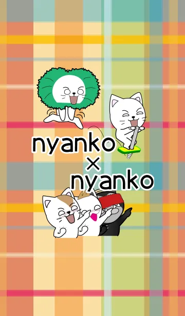 [LINE着せ替え] nyanko×nyanko にゃんこ好きの猫なネコの画像1