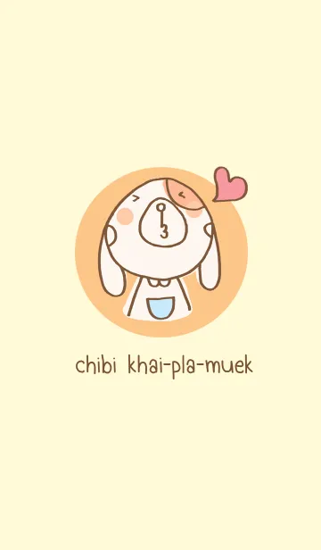 [LINE着せ替え] chibi khai-pla-muekの画像1