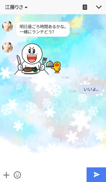 [LINE着せ替え] shimmering snow crystalsの画像3