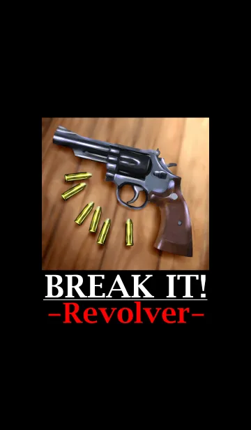 [LINE着せ替え] BREAK IT！-Revolver-の画像1