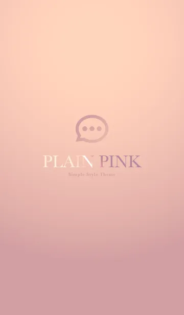 [LINE着せ替え] Plain Pink Gold シンプルなピンクゴールドの画像1