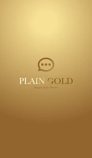 [LINE着せ替え] Plain Gold シンプルなゴールドの画像1