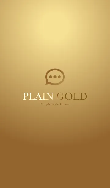 Plain Gold シンプルなゴールドの着せ替えメイン画像