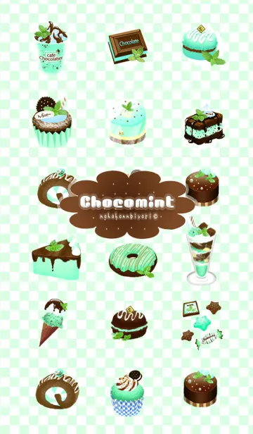 チョコミント2の着せ替えメイン画像