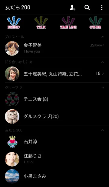 [LINE着せ替え] Heart flashの画像2