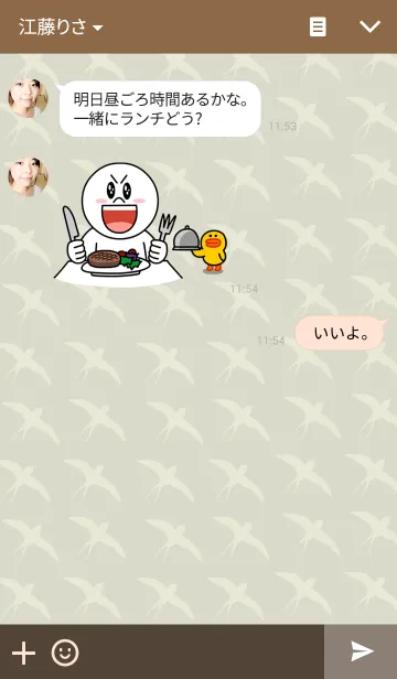 [LINE着せ替え] 燕と電線の画像3