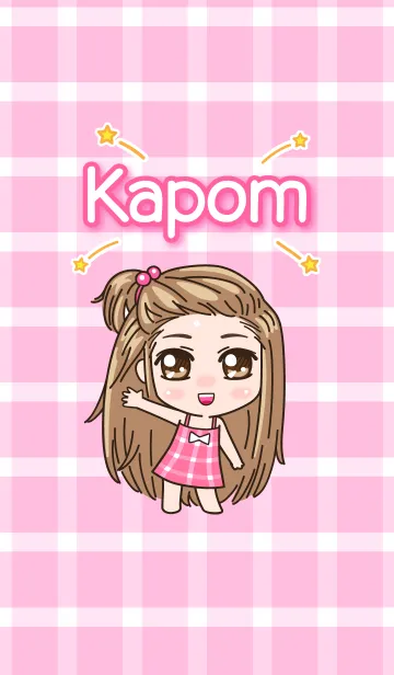 [LINE着せ替え] KaPomの画像1