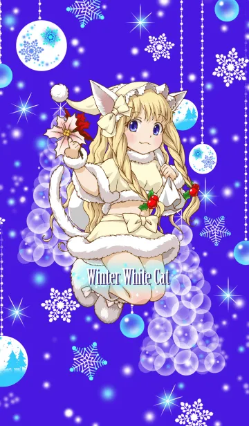 [LINE着せ替え] 冬の白猫 ねこみみむすめの画像1