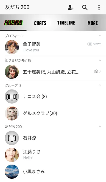 [LINE着せ替え] Split-Colorsの画像2