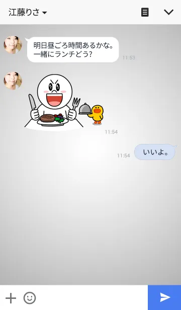 [LINE着せ替え] Split-Colorsの画像3