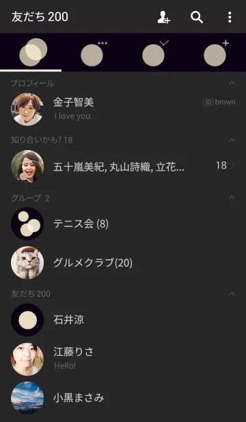 [LINE着せ替え] Happy bokeh ！の画像2