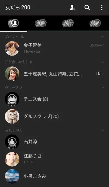 [LINE着せ替え] Three-dimensional in the darkの画像2