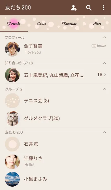 [LINE着せ替え] Cityscapeの画像2
