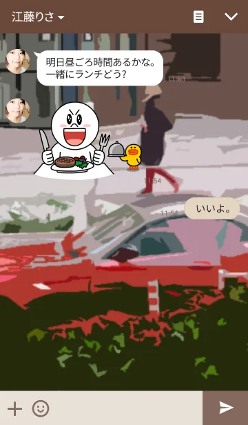 [LINE着せ替え] Cityscapeの画像3