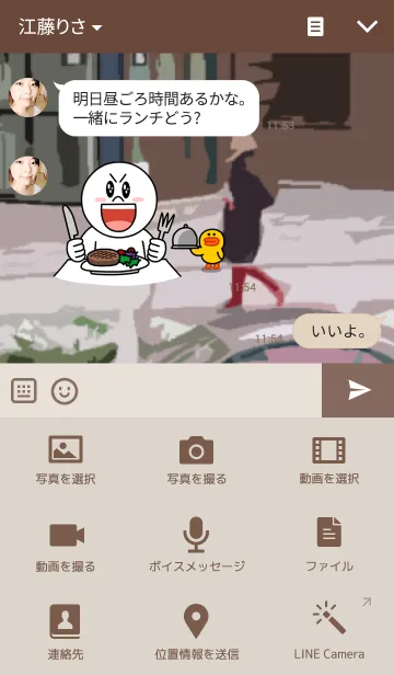 [LINE着せ替え] Cityscapeの画像4