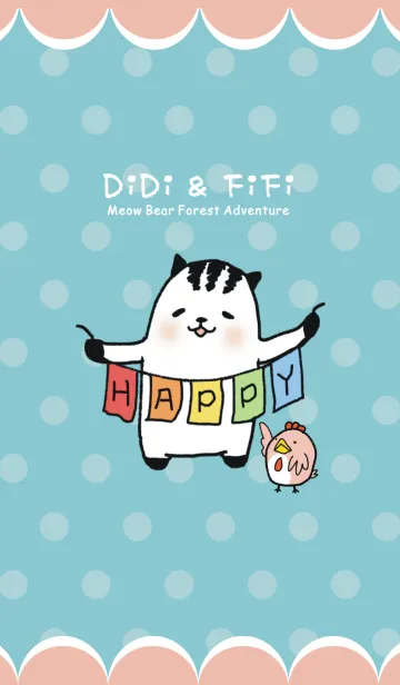 [LINE着せ替え] DiDi ＆ FiFi's Adventureの画像1