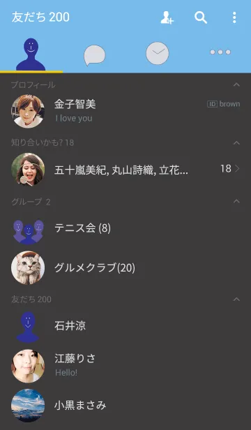 [LINE着せ替え] Simple Blue Checkの画像2