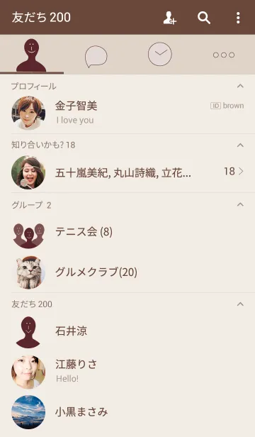 [LINE着せ替え] Simple Check Brownの画像2