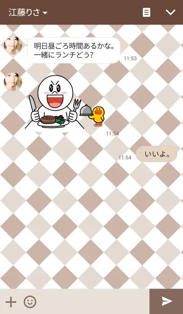 [LINE着せ替え] Simple Check Brownの画像3