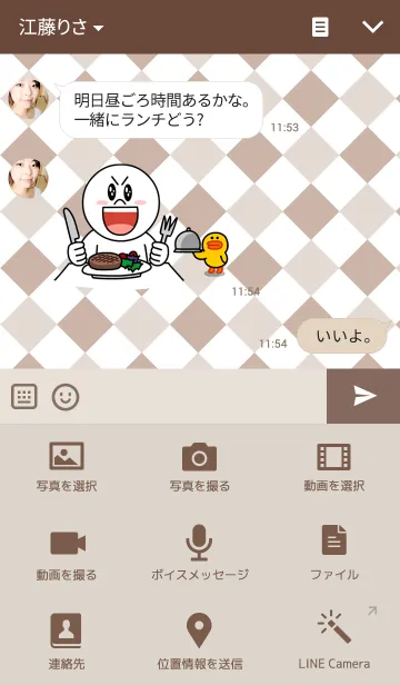 [LINE着せ替え] Simple Check Brownの画像4
