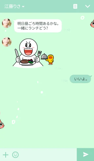 [LINE着せ替え] 出目金の画像3