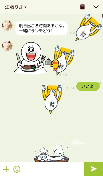 [LINE着せ替え] 鶏と人間の画像3