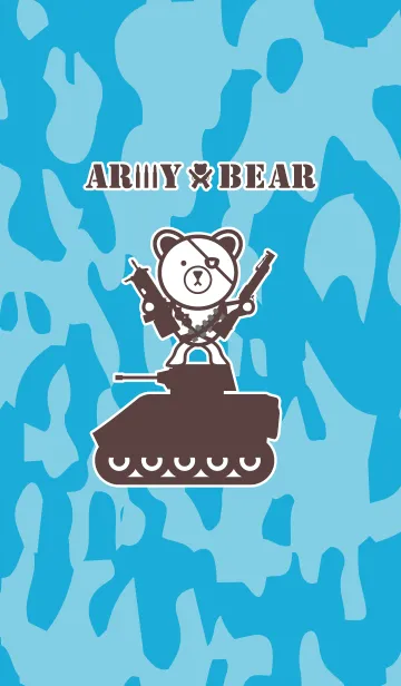 [LINE着せ替え] ARMY★BEARの画像1
