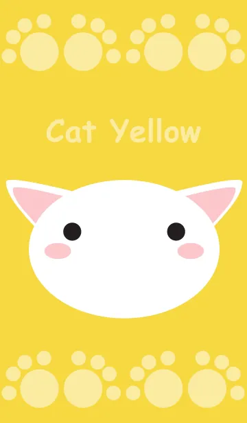 [LINE着せ替え] Cat Yellowの画像1