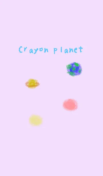[LINE着せ替え] クレヨン 惑星の画像1