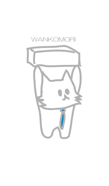 [LINE着せ替え] わんこもりの画像1