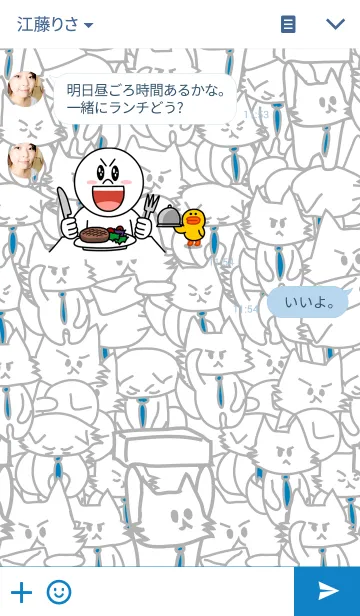 [LINE着せ替え] わんこもりの画像3