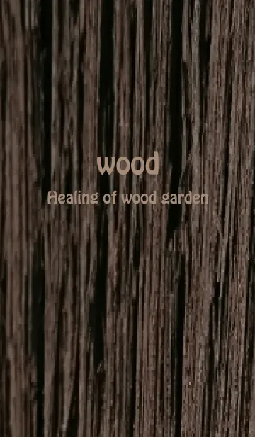 [LINE着せ替え] brown woodの画像1