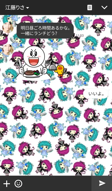 [LINE着せ替え] 天使ちゃんと悪魔ちゃんの画像3