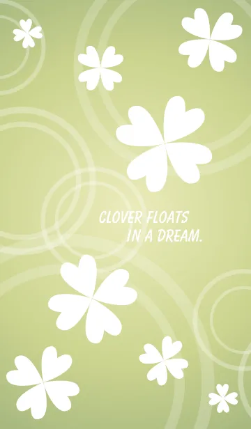 [LINE着せ替え] Clover floats in a dream.の画像1