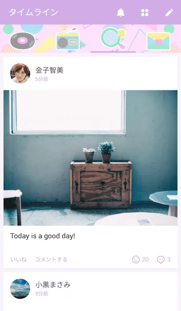 [LINE着せ替え] ファンシー80'sの画像4