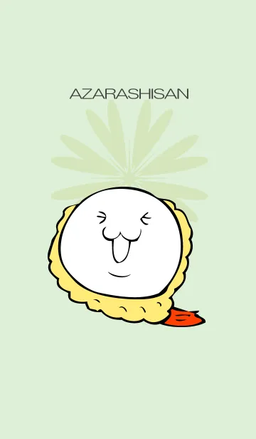 [LINE着せ替え] あざらしさん グリーンの画像1