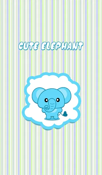 [LINE着せ替え] Cute elephantの画像1