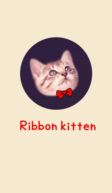 [LINE着せ替え] Ribbon Kitten ！の画像1