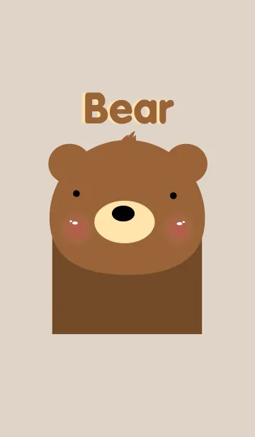 [LINE着せ替え] Simple Brown Bear themeの画像1