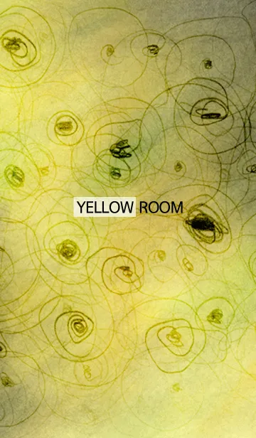 [LINE着せ替え] yellow room_06_lightの画像1
