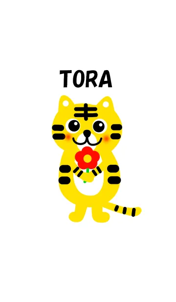 [LINE着せ替え] とらさん2の画像1