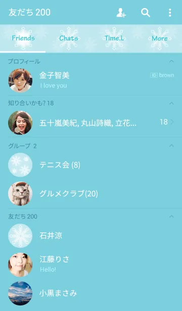 [LINE着せ替え] It has a gentle dream.の画像2