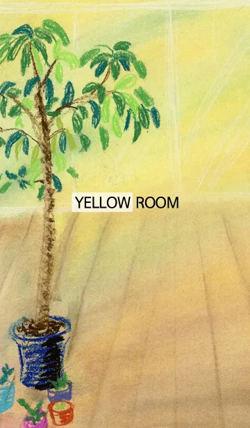 [LINE着せ替え] yellow room_05の画像1