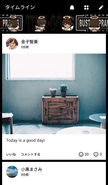 [LINE着せ替え] BUSAT PRANKSの画像4