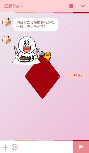 [LINE着せ替え] Pastel Diamondの画像3