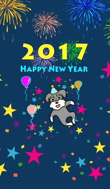 [LINE着せ替え] あけまして おめでとうございます 2017の画像1