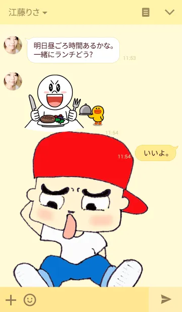 [LINE着せ替え] KAPONGの画像3